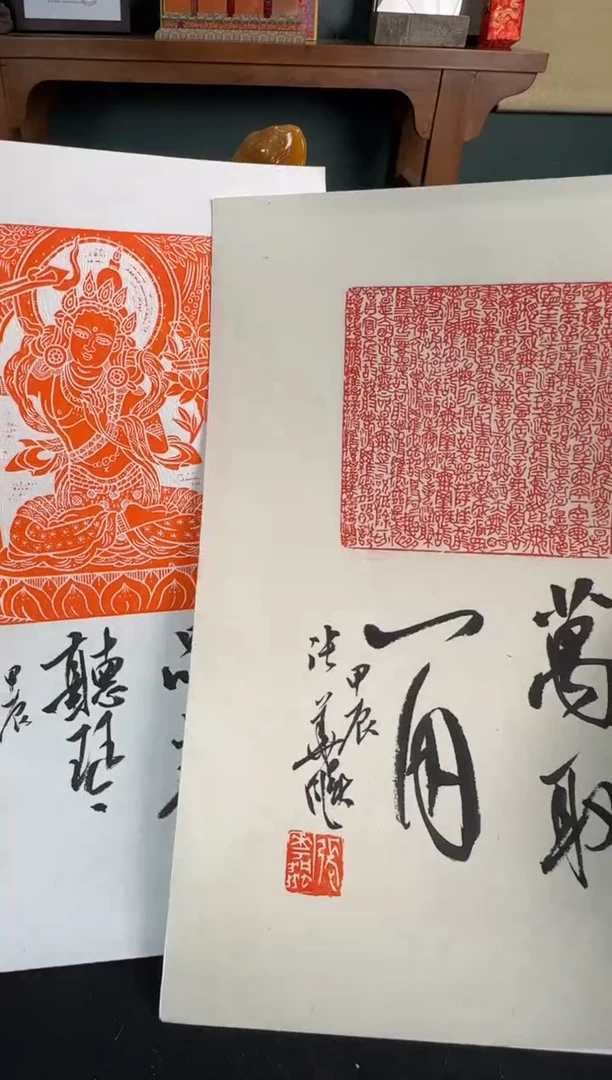 【闪购商品】昌化石印石福利 编号编号