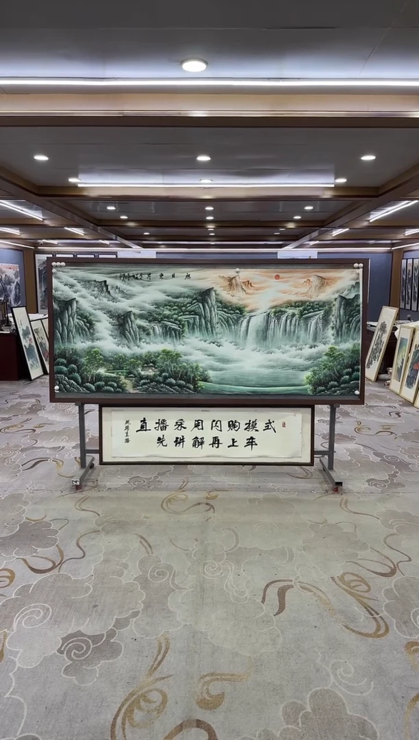 绘画绘画Y-邵明义-小八尺-山水画