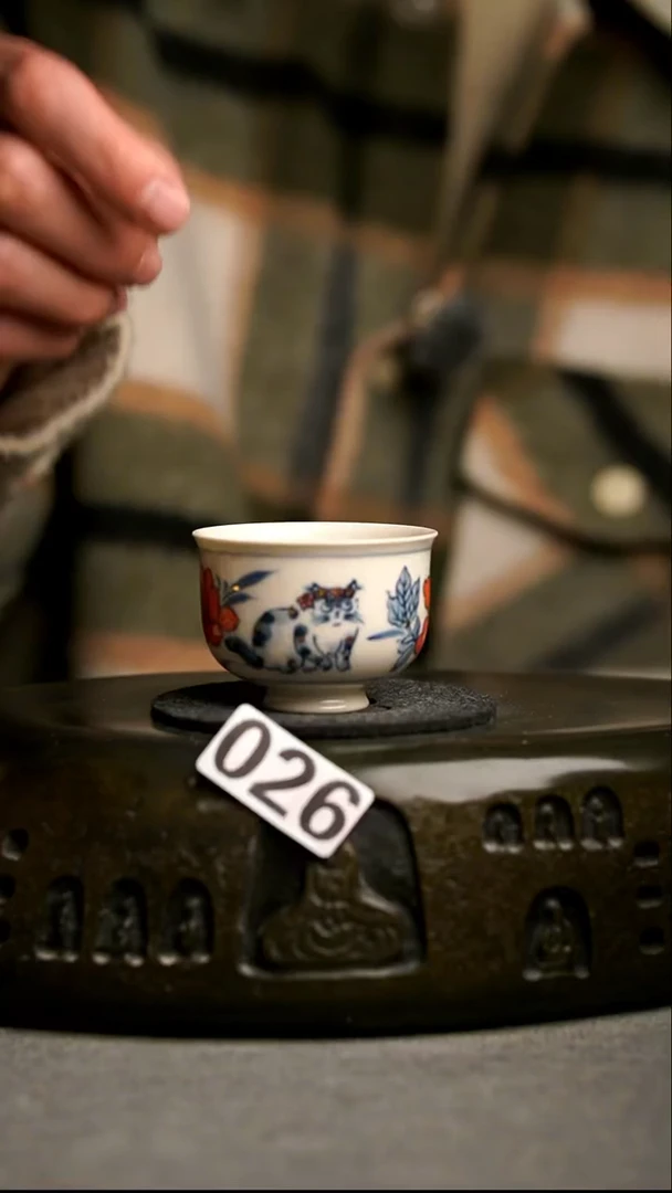 026景德镇陶瓷茶器系列