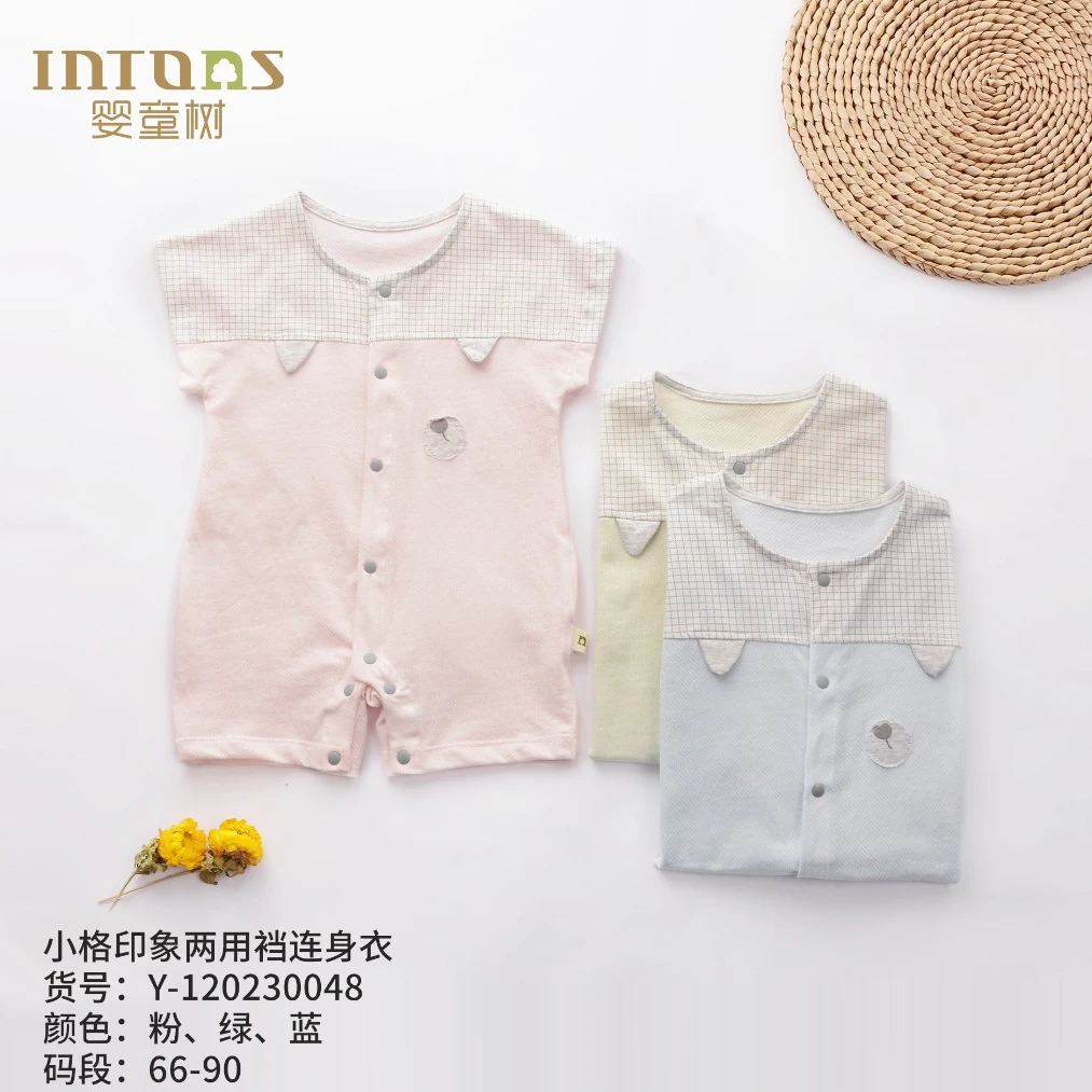 婴童树072小格印象短袖连体衣0048