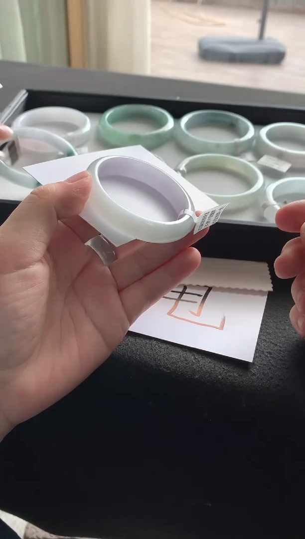 未镶嵌手镯翡翠55.5贵妃Y4732买断