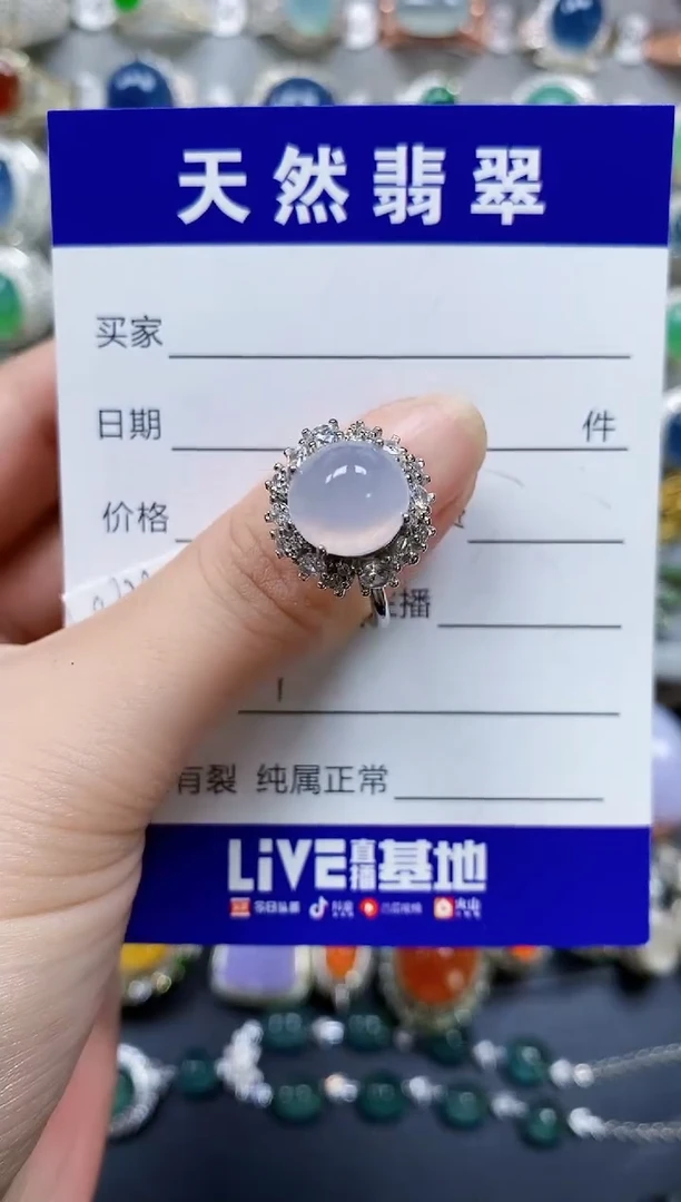 翡翠戒指银S925镶嵌141