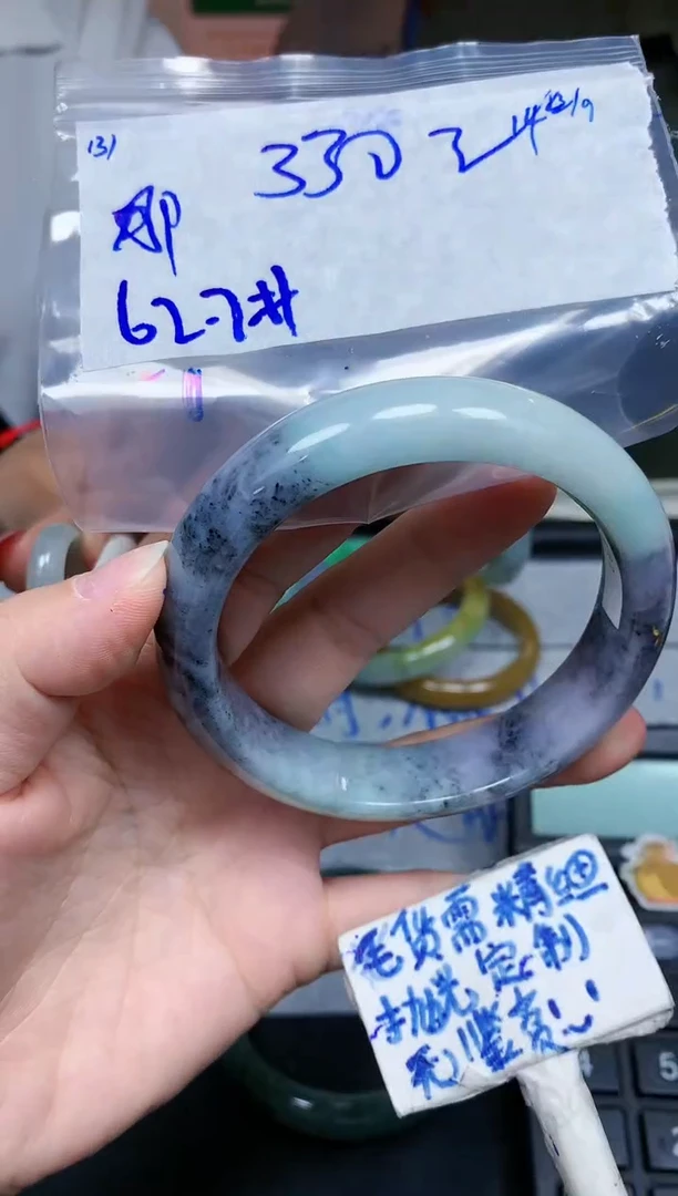 未镶嵌定制翡翠那*夕131毛货需精细抛光挂件多样性拍一发一