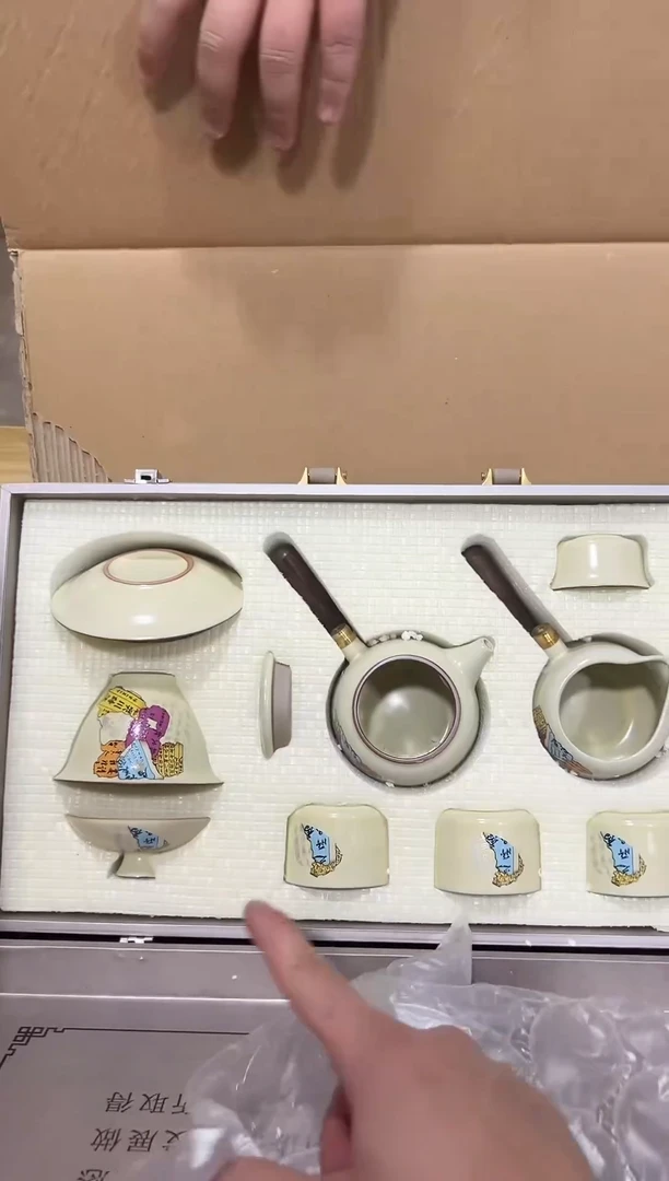 瓷片其他其他其他闪购链接1