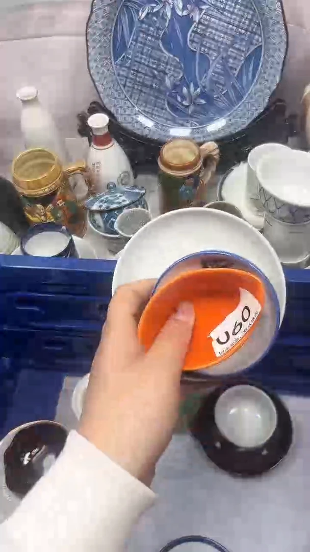 【闪购商品】060回流瓷器，默认微瑕