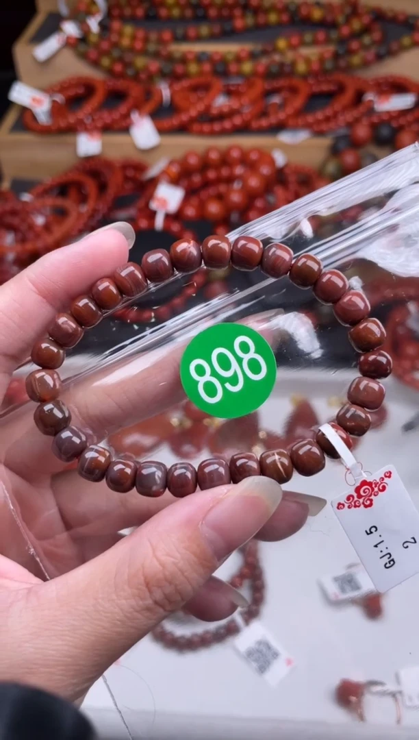 【闪购商品】南红玛瑙珠宝奇石未镶嵌898-7随机多样性/发一