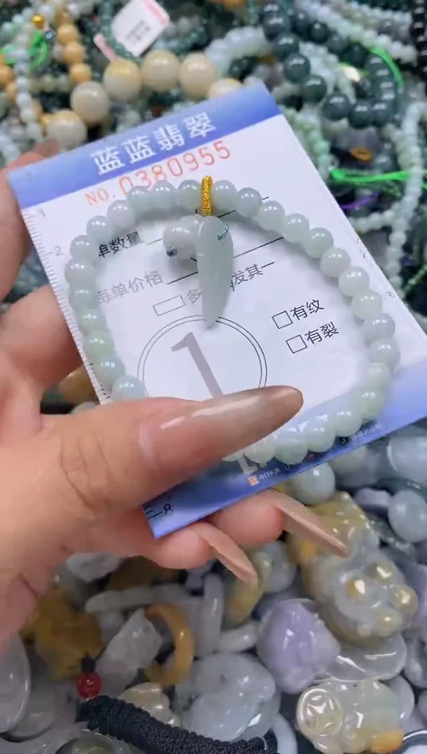 颈饰未镶嵌翡翠闪购0380955