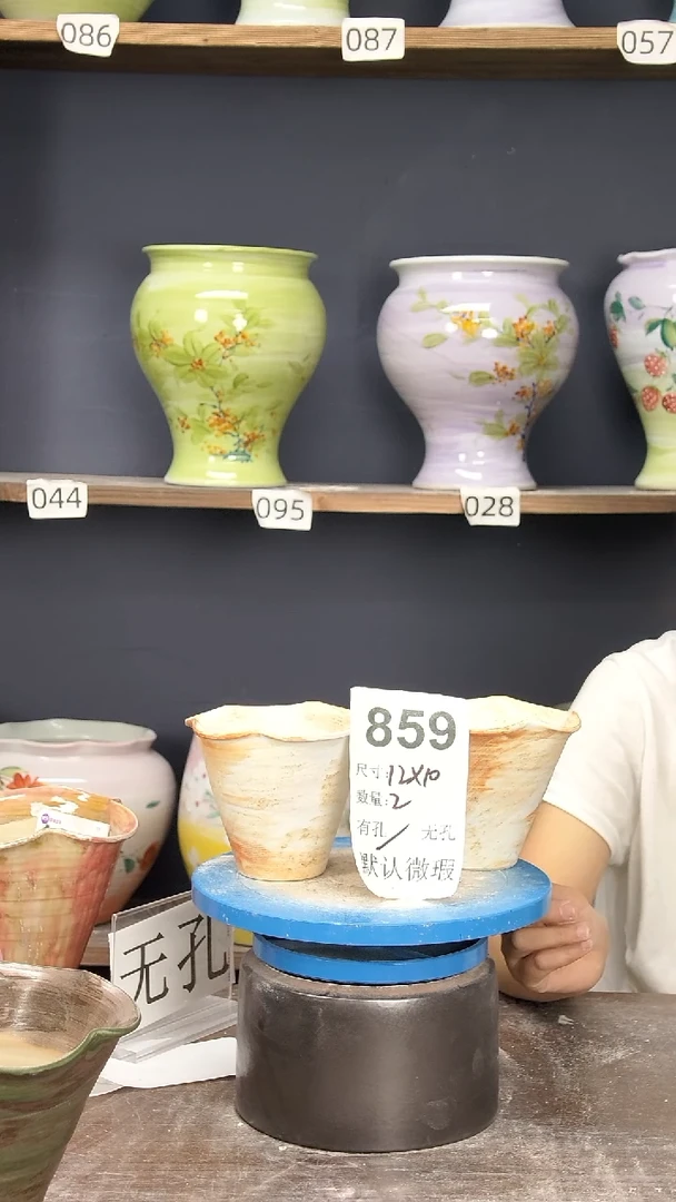 景德镇花盆默认微瑕859