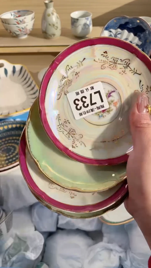 【闪购商品】杯 瓷器瓷器瓷器瓷器L733