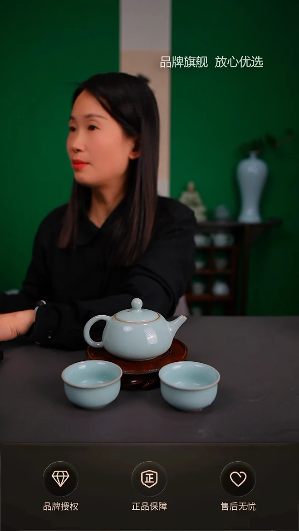 【闪购商品】一级天青臻稀小石瓢壶 一壶两杯
