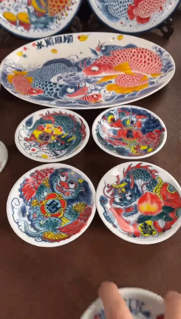 拙明院（福利价格）点心碟4只