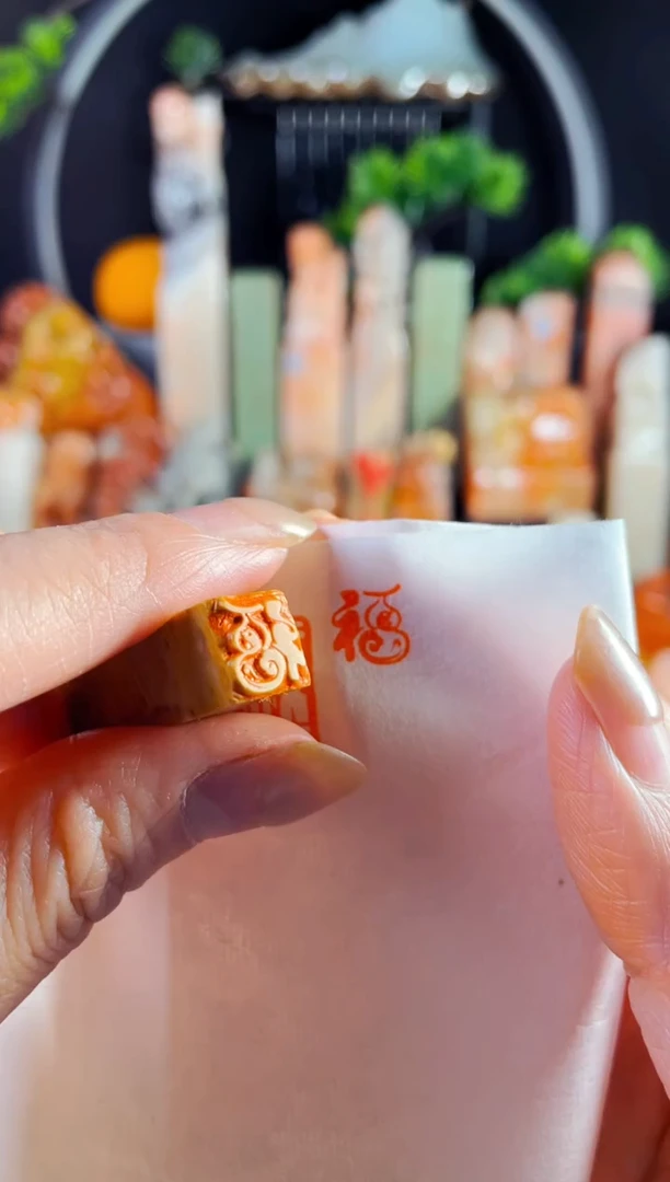 老挝石印石手工篆刻《小小葫芦福》1.0