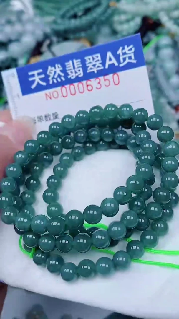 翡翠未镶嵌颈饰00006350