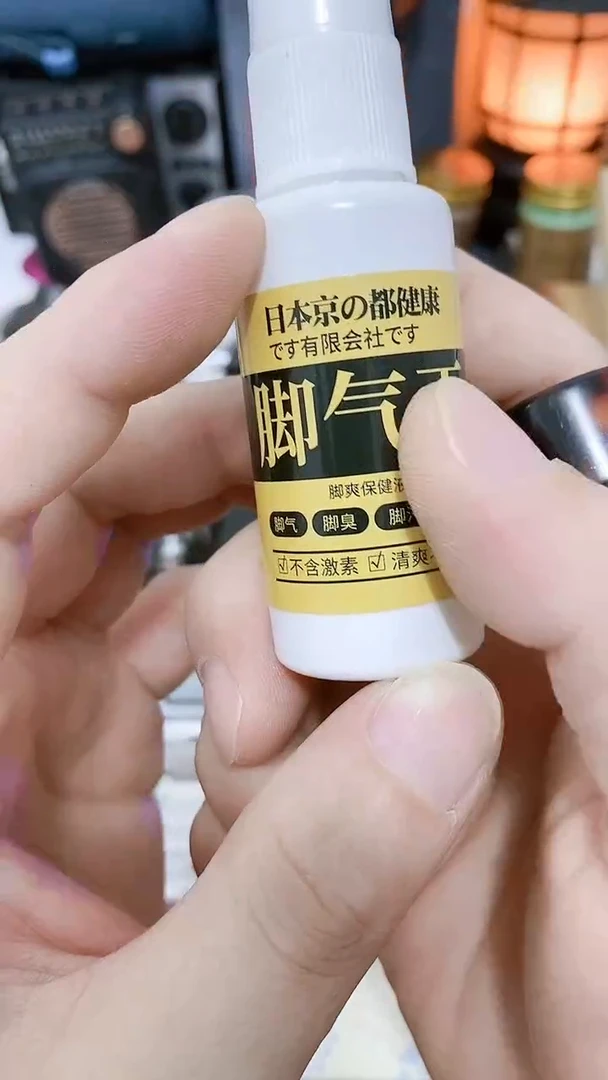 号默认瓷器瓷片 闪购商品 以图为准