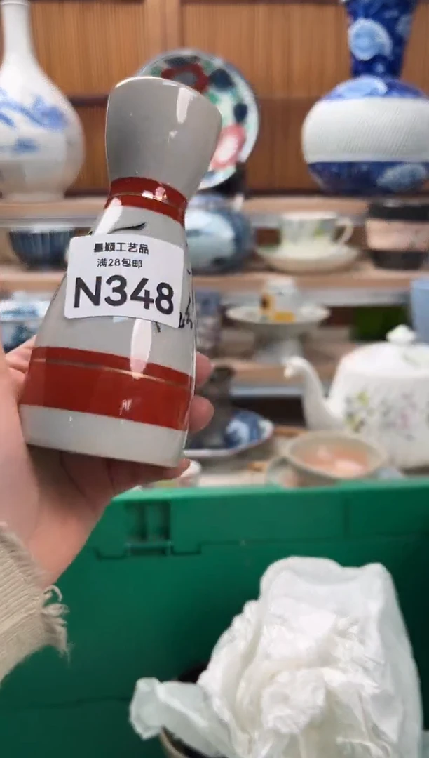 瓷片昭**愿348N满28包邮 不满找客服延迟发货