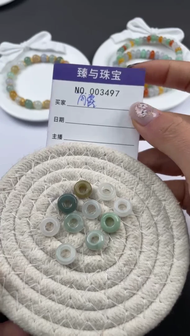 【闪购商品】定制翡翠未镶嵌天然翡翠