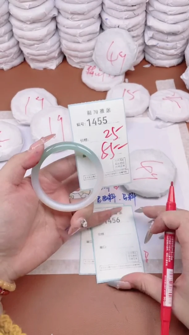 【闪购商品】玛瑙/玉髓手镯未镶嵌1455