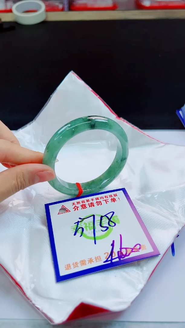 未镶嵌手镯翡翠天然缅甸翡翠A货！A货！A货！A货！A货！