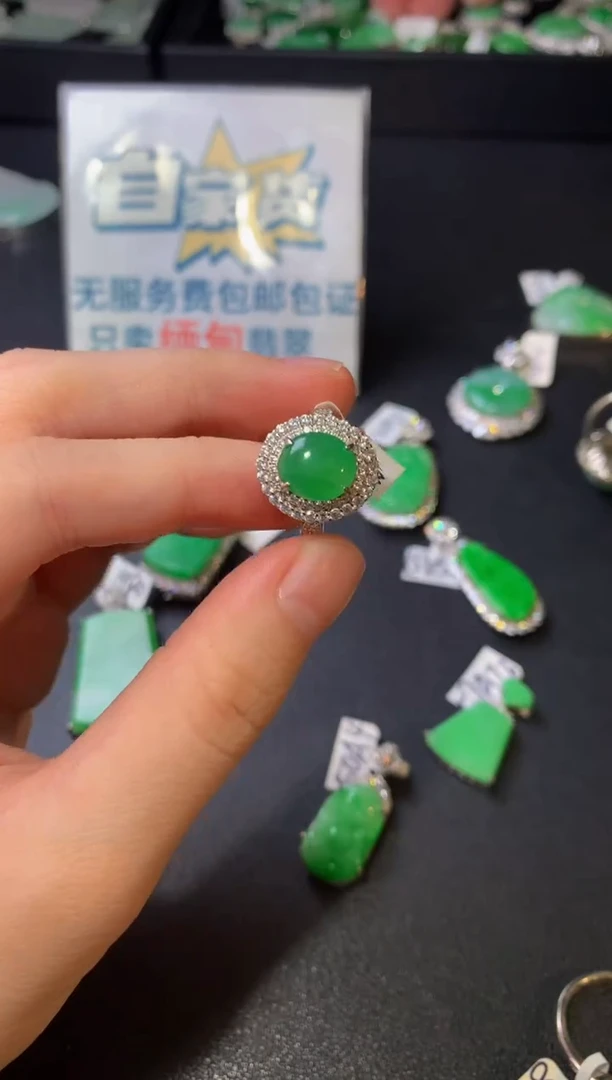 银S925镶嵌戒指翡翠翡翠