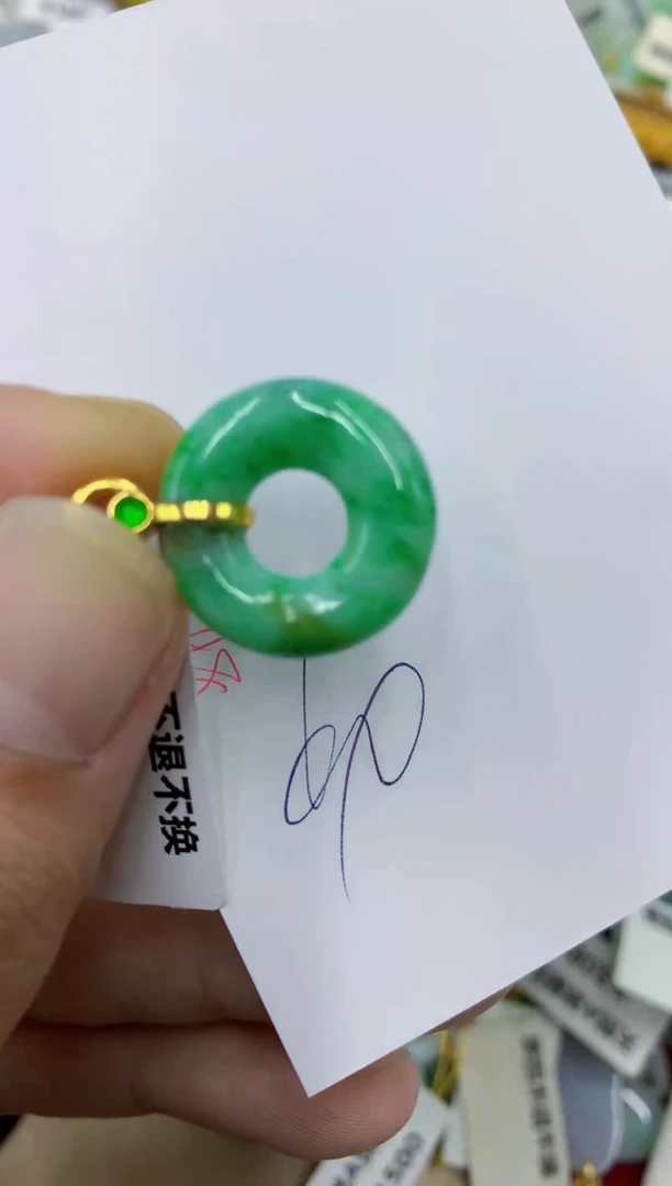 颈饰未镶嵌翡翠1111111111111