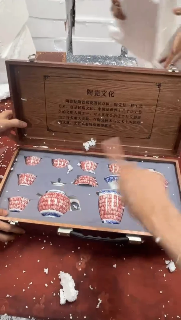 清山陶也茶器@@@@@@@@@@