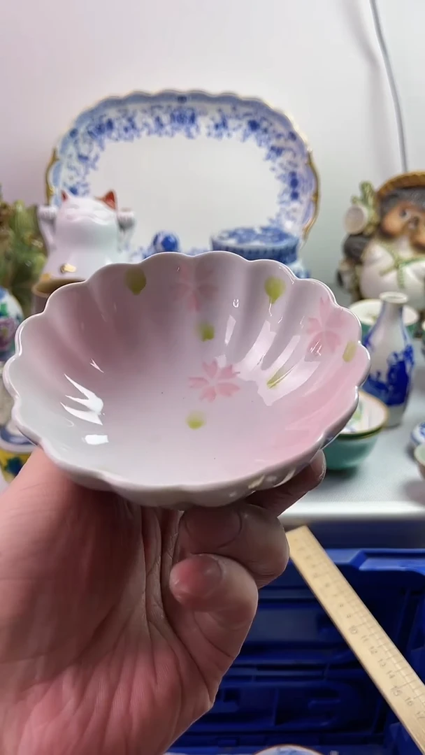 【闪购商品】瓷片7777777777 D589
