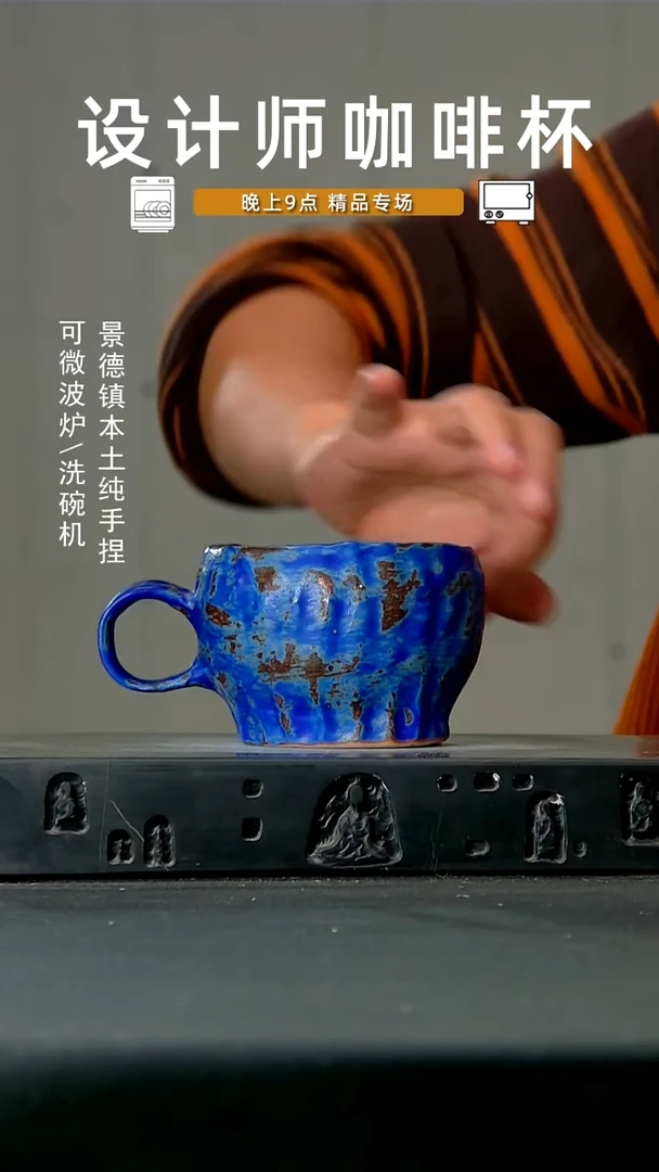 058高温手作 食品级