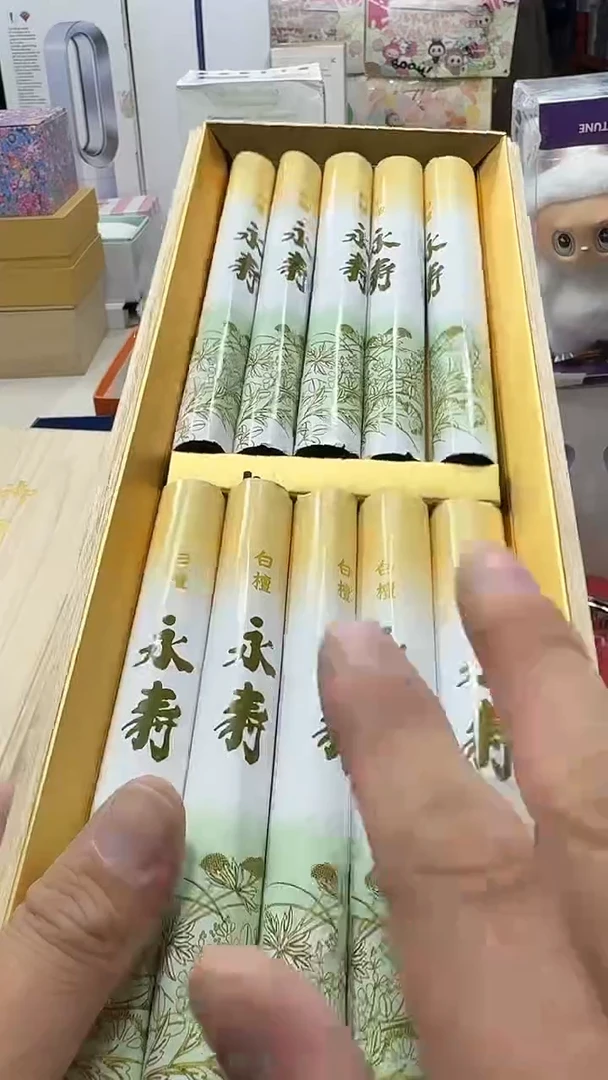 瓷片名品折扣名品折扣名品折扣@@1