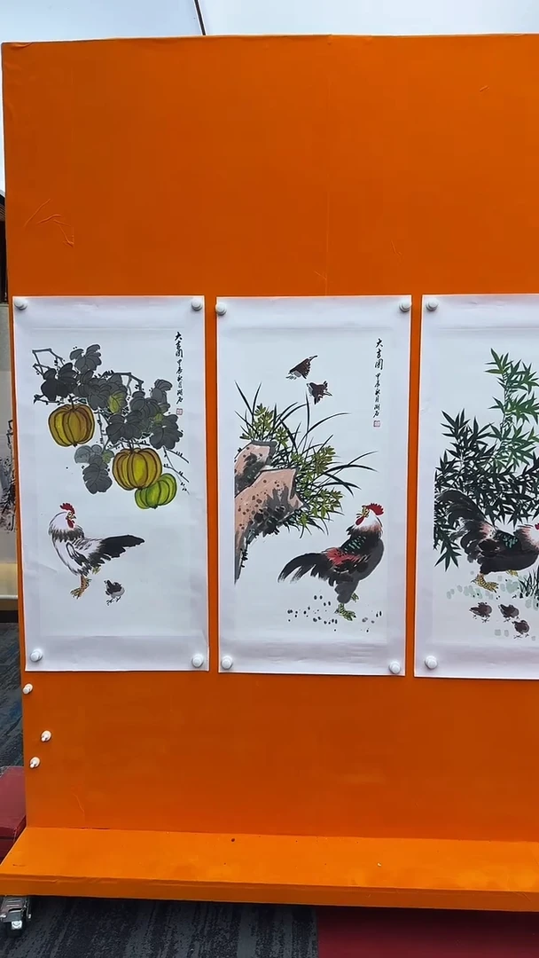 【闪购商品】国画 胡宏源 《大公鸡 》绘画