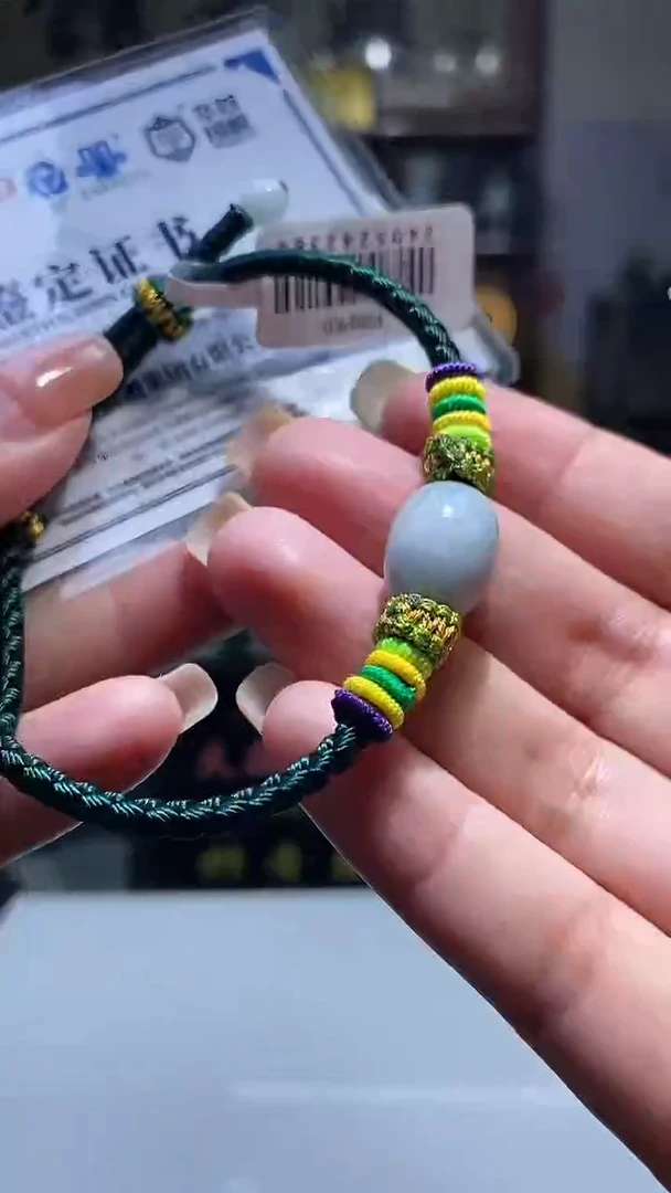 颈饰未镶嵌翡翠缅甸A货A1418