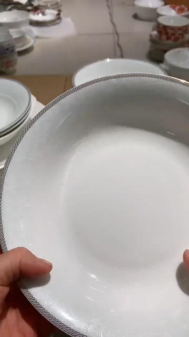 蓝云锦8.75英寸汤盘2个