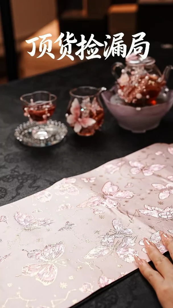 浣泥精选好物@@@@@@