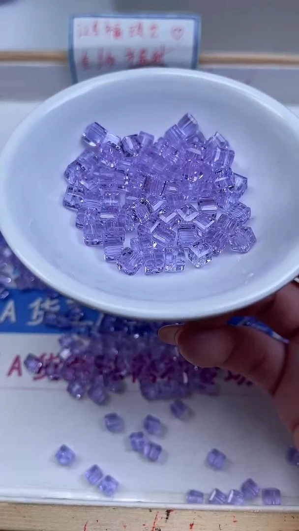 颈饰未镶嵌水晶D677 维多利亚紫水晶方糖6mm30个15元