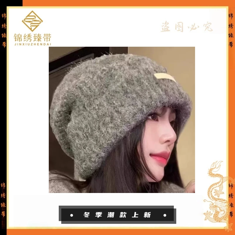 2025新款秋冬帽子女士韩版无檐针织时尚休闲包头帽百搭慵懒堆堆帽