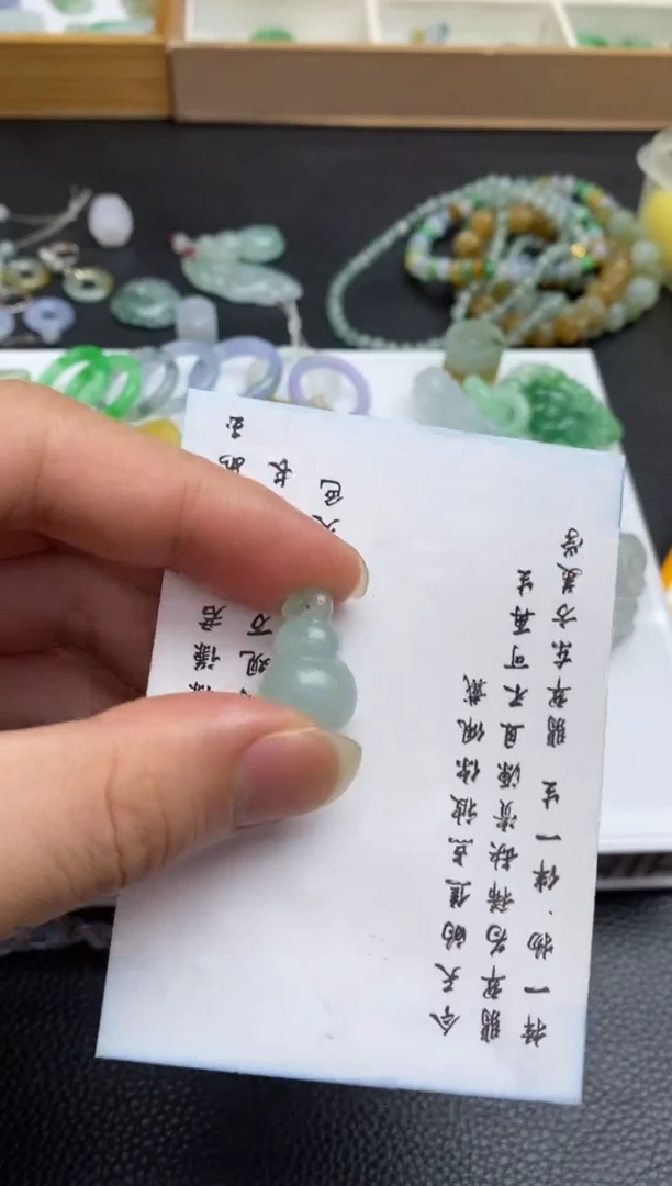 未镶嵌定制翡翠翡翠毛货~