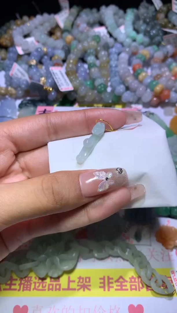 【闪购商品】翡翠挂件未镶嵌MJX032756