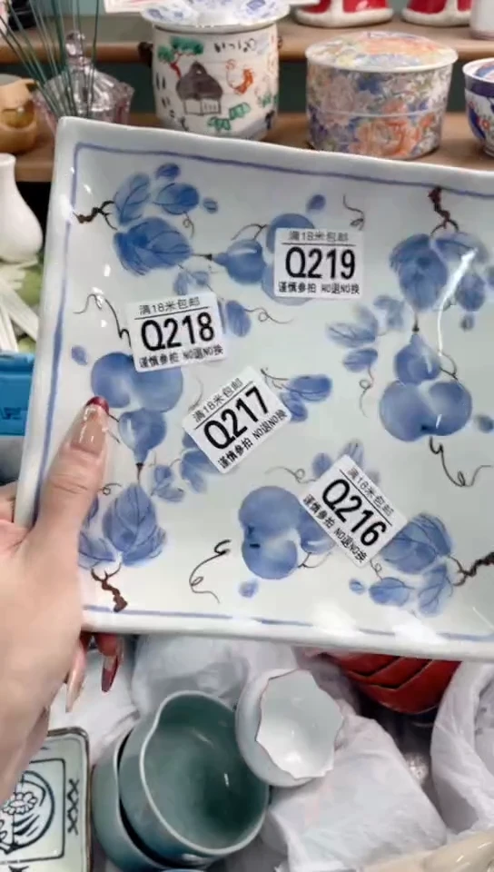 陶瓷h****?Q218*******