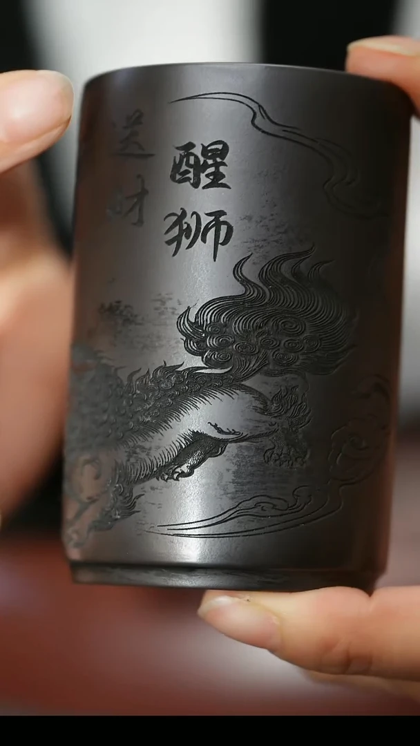茶杯紫砂紫砂主人杯福利放漏