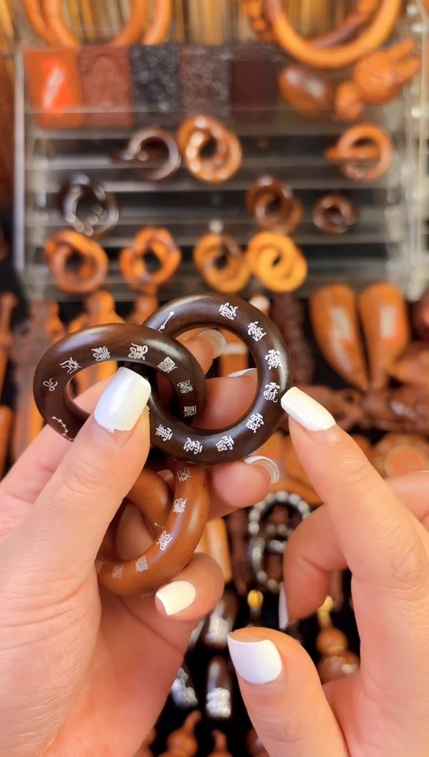 雷枣木玉化料  银十字天经乾坤圈   2.5