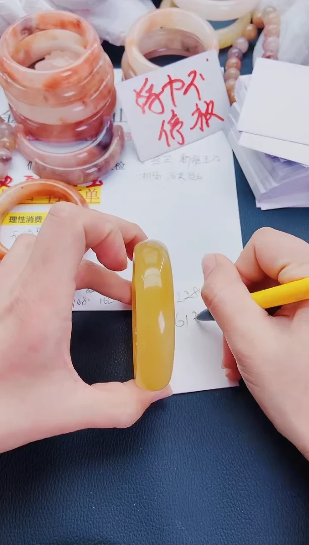 【闪购商品】石英质玉手镯未镶嵌L284-60-61