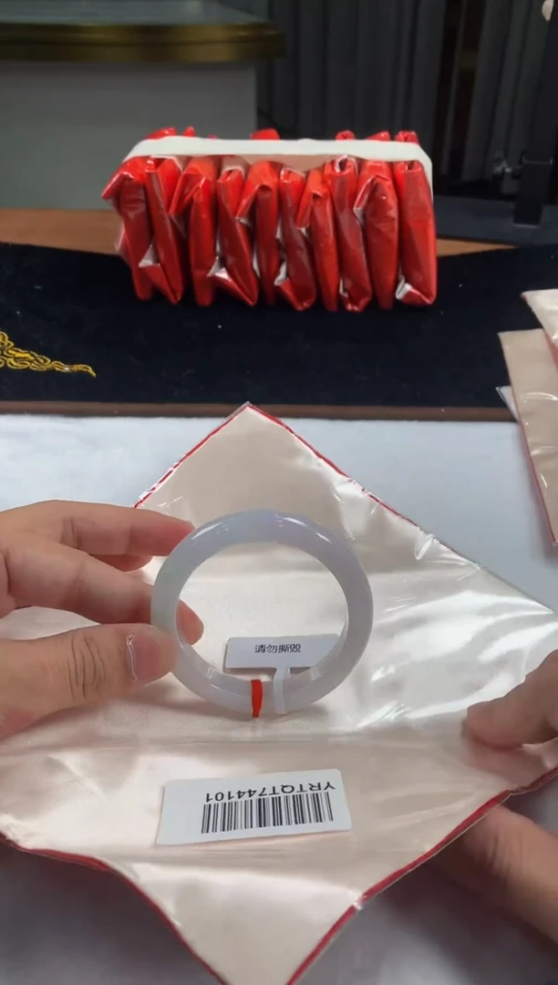 未镶嵌定制翡翠5082毛货不退不换   54-55