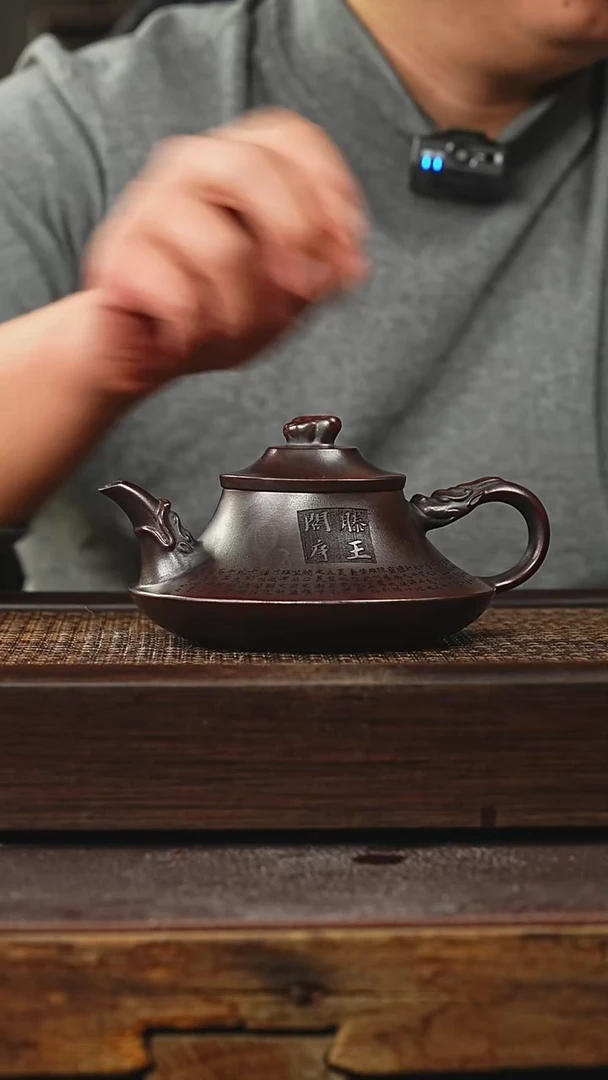 茶壶紫砂丁蜀镇紫砂壶