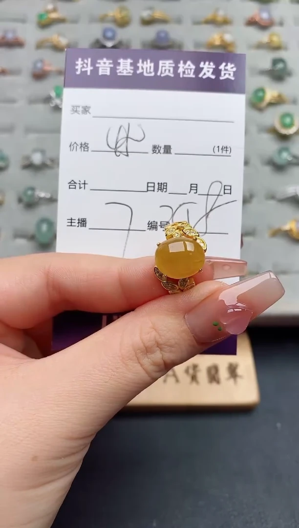 银S925镶嵌戒指翡翠......