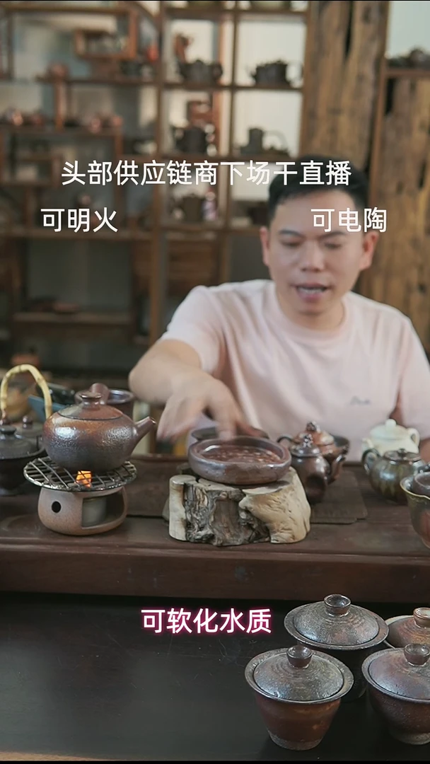 紫砂全手工手捏壶承