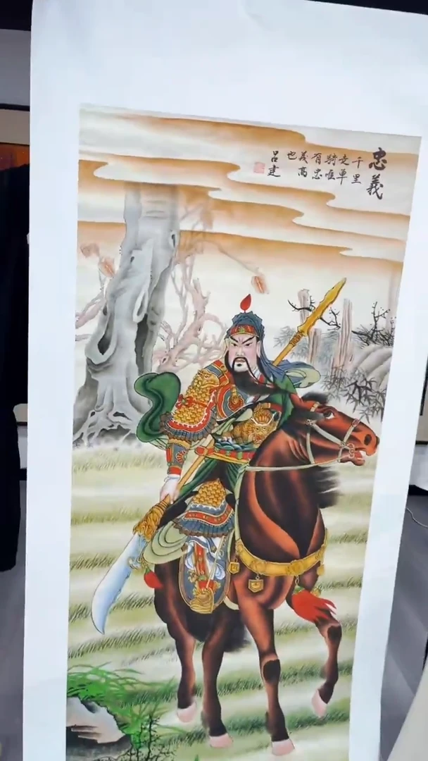 国画匠铜文心精选国画风系列046