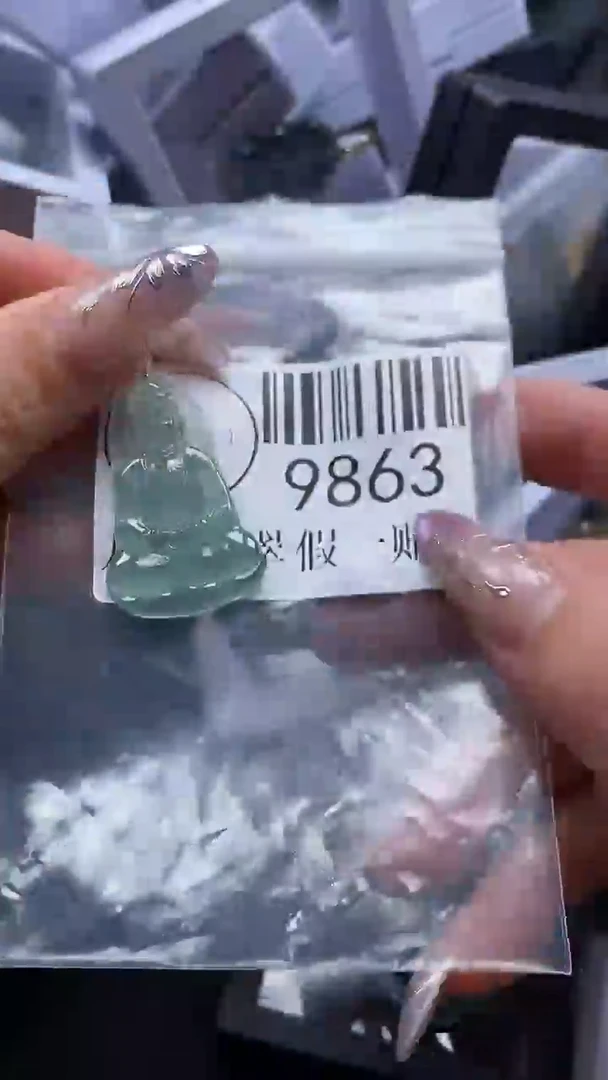 吊坠(不含链)未镶嵌翡翠9863