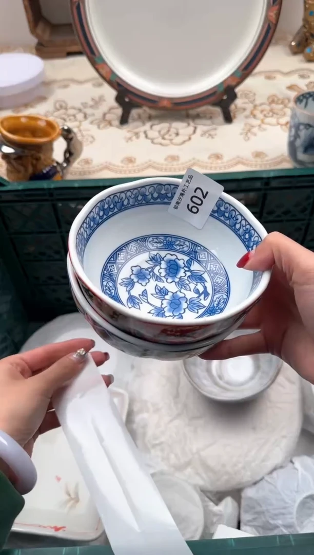 【闪购商品】瓷片A           602