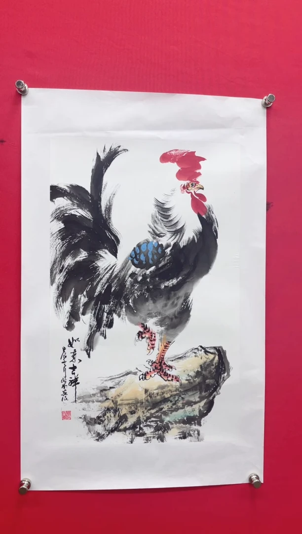 【闪购商品】国画杨茂基老师手绘-国画吉祥如意