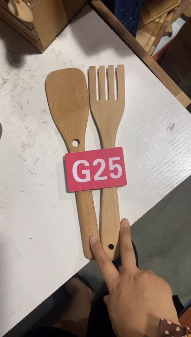 木闪购2025/7/9 G25