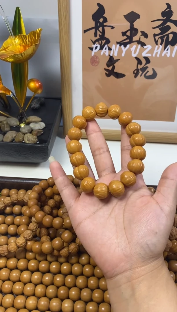 手串/手链核桃屁桃15mm